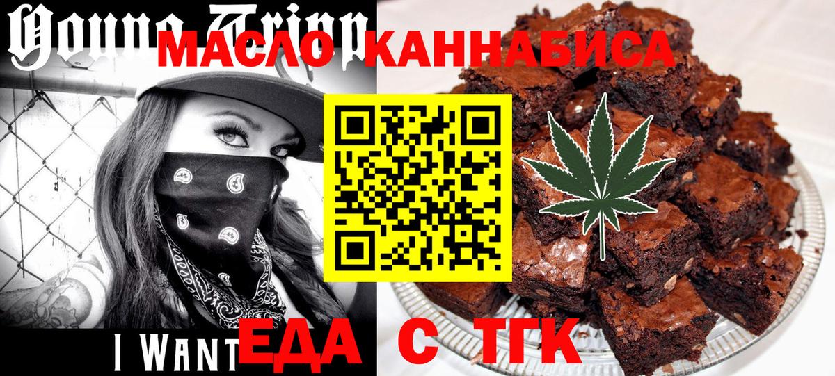 COCAIN  НБОМе  Вход с VPN  ГАШ  ГАШИШ  Донецк  Конопля  COCAIN  Меф МЯУ МЯУ кристаллы 