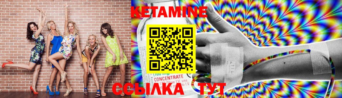 Лсд 25 Донецк