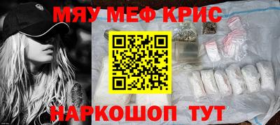 ПСИЛОЦИБИНОВЫЕ ГРИБЫ Пыть-Ях