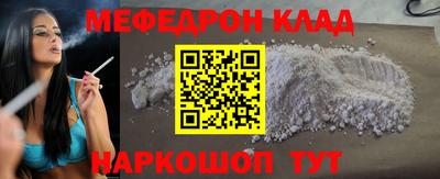 героин Партизанск