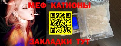 героин Партизанск