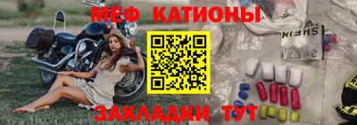 винт Пушкино
