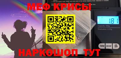 героин Партизанск