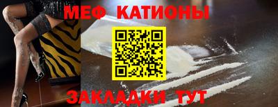 твердый Пугачёв