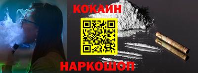 героин Партизанск