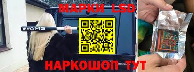 героин Партизанск