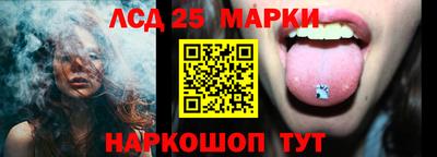 герыч Первоуральск