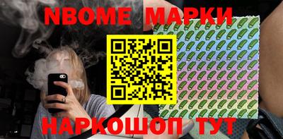 герыч Первоуральск