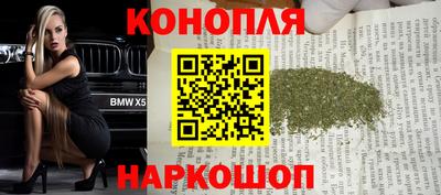 герыч Первоуральск