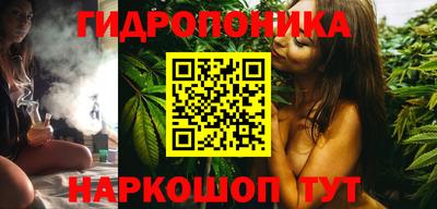 герыч Первоуральск