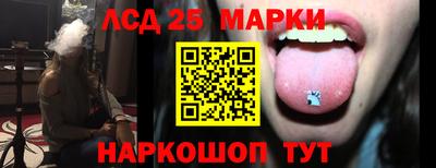 герыч Первоуральск