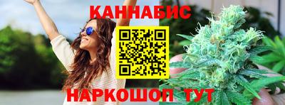 герыч Первоуральск