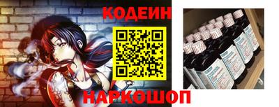 мефедрон VHQ Пенза