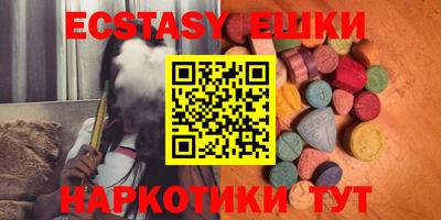 герыч Первоуральск