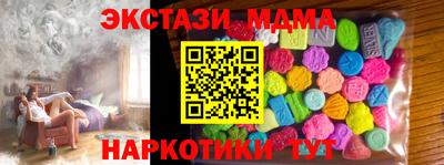 герыч Первоуральск