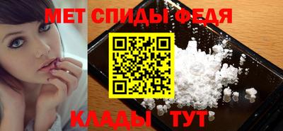 твердый Пугачёв