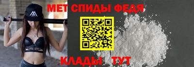 твердый Пугачёв