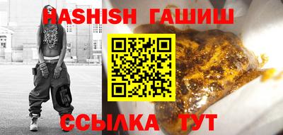 герыч Первоуральск