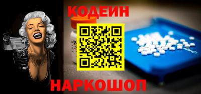 герыч Первоуральск