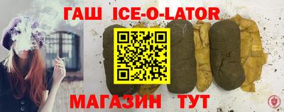 мефедрон VHQ Пенза