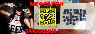 ПСИЛОЦИБИНОВЫЕ ГРИБЫ Пыть-Ях