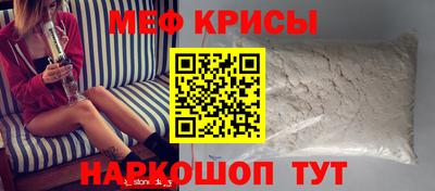 твердый Пугачёв
