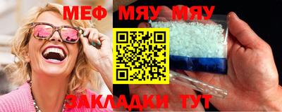 герыч Первоуральск