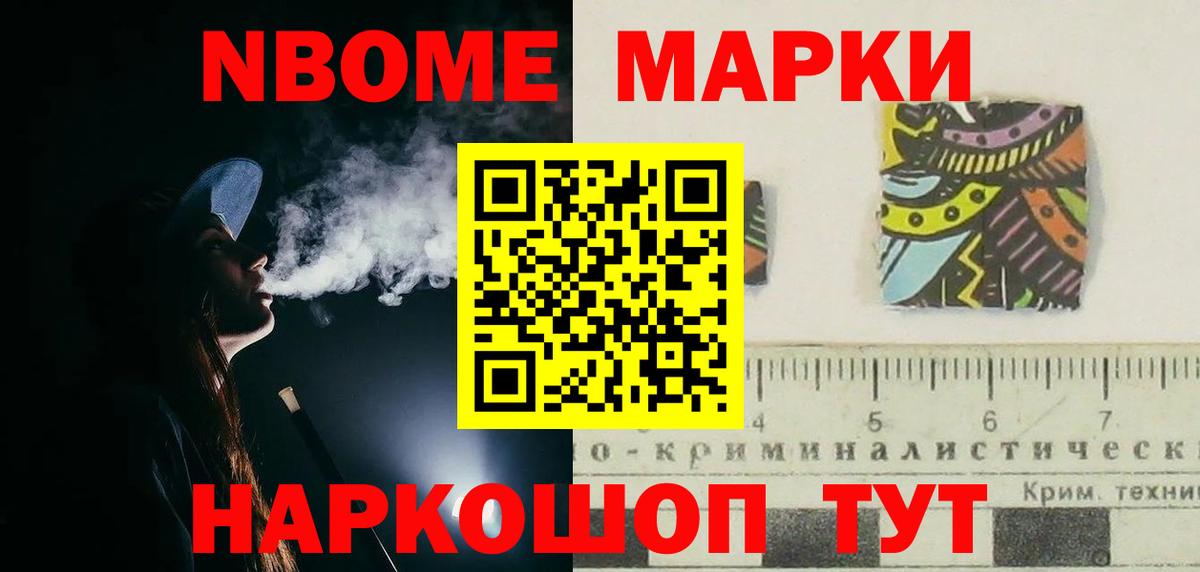 ЛСД экстази  LSD-25 экстази кислота  Вход с VPN  LSD-25 экстази ecstasy  OMG рабочий сайт  Донецк 